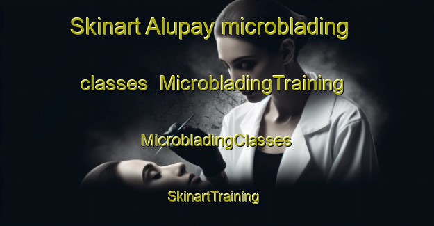 Skinart Alupay microblading classes | #MicrobladingTraining #MicrobladingClasses #SkinartTraining-Philippines