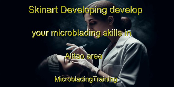 Skinart Developing develop your microblading skills in Alitao area | #MicrobladingTraining #MicrobladingClasses #SkinartTraining-Philippines